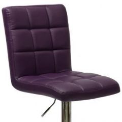 Барный стул Barneo N-48 Kruger фиолетовый в Нягани - nyagan.mebel24.online | фото 2
