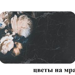 БОСТОН - 2 опоры Брифинг в Нягани - nyagan.mebel24.online | фото 12