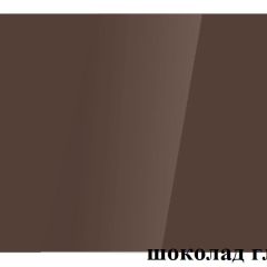 БОСТОН - 2 опоры Триумф в Нягани - nyagan.mebel24.online | фото 42