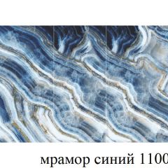 БОСТОН - 3 Стол раздвижной 1100/1420 опоры Брифинг в Нягани - nyagan.mebel24.online | фото 33