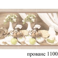 БОСТОН - 3 Стол раздвижной 1100/1420 опоры Брифинг в Нягани - nyagan.mebel24.online | фото 37