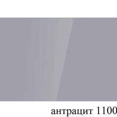 БОСТОН - 3 Стол раздвижной 1100/1420 опоры Брифинг в Нягани - nyagan.mebel24.online | фото 56