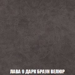 Диван Акварель 1 (до 300) в Нягани - nyagan.mebel24.online | фото 29