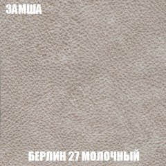 Диван Акварель 2 (ткань до 300) в Нягани - nyagan.mebel24.online | фото 3