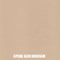 Диван Акварель 2 (ткань до 300) в Нягани - nyagan.mebel24.online | фото 14