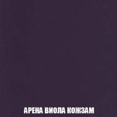 Диван Акварель 2 (ткань до 300) в Нягани - nyagan.mebel24.online | фото 16
