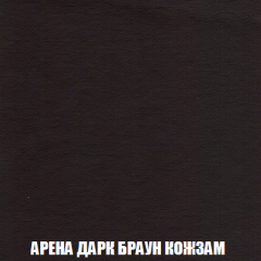 Диван Акварель 2 (ткань до 300) в Нягани - nyagan.mebel24.online | фото 17