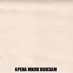 Диван Акварель 2 (ткань до 300) в Нягани - nyagan.mebel24.online | фото 19