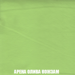 Диван Акварель 2 (ткань до 300) в Нягани - nyagan.mebel24.online | фото 20