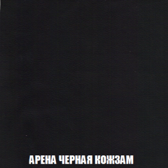 Диван Акварель 2 (ткань до 300) в Нягани - nyagan.mebel24.online | фото 22