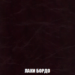 Диван Акварель 2 (ткань до 300) в Нягани - nyagan.mebel24.online | фото 24
