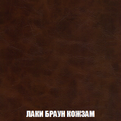 Диван Акварель 2 (ткань до 300) в Нягани - nyagan.mebel24.online | фото 25
