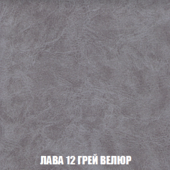 Диван Акварель 2 (ткань до 300) в Нягани - nyagan.mebel24.online | фото 30