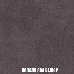Диван Акварель 2 (ткань до 300) в Нягани - nyagan.mebel24.online | фото 41