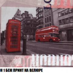 Диван Акварель 2 (ткань до 300) в Нягани - nyagan.mebel24.online | фото 45