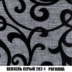 Диван Акварель 2 (ткань до 300) в Нягани - nyagan.mebel24.online | фото 61