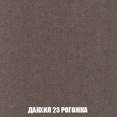 Диван Акварель 2 (ткань до 300) в Нягани - nyagan.mebel24.online | фото 62