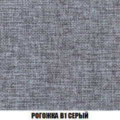 Диван Акварель 2 (ткань до 300) в Нягани - nyagan.mebel24.online | фото 64