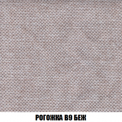 Диван Акварель 2 (ткань до 300) в Нягани - nyagan.mebel24.online | фото 65