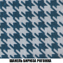 Диван Акварель 2 (ткань до 300) в Нягани - nyagan.mebel24.online | фото 66
