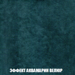 Диван Акварель 2 (ткань до 300) в Нягани - nyagan.mebel24.online | фото 71