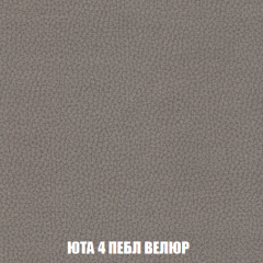 Диван Акварель 2 (ткань до 300) в Нягани - nyagan.mebel24.online | фото 83