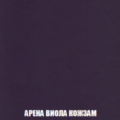 Диван Акварель 3 (ткань до 300) в Нягани - nyagan.mebel24.online | фото 16