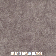 Диван Акварель 3 (ткань до 300) в Нягани - nyagan.mebel24.online | фото 27