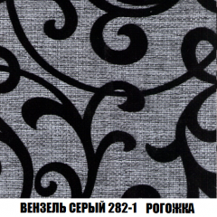 Диван Акварель 3 (ткань до 300) в Нягани - nyagan.mebel24.online | фото 61