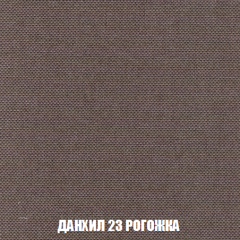 Диван Акварель 3 (ткань до 300) в Нягани - nyagan.mebel24.online | фото 62