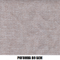 Диван Акварель 3 (ткань до 300) в Нягани - nyagan.mebel24.online | фото 65