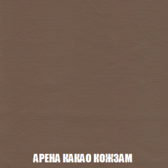 Диван Акварель 4 (ткань до 300) в Нягани - nyagan.mebel24.online | фото 18