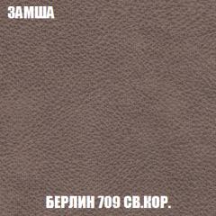 Диван Европа 1 (НПБ) ткань до 300 в Нягани - nyagan.mebel24.online | фото 86
