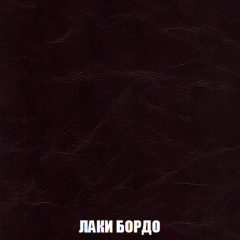 Диван Голливуд (ткань до 300) НПБ в Нягани - nyagan.mebel24.online | фото 16