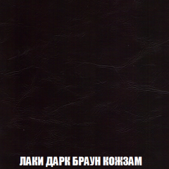 Диван Голливуд (ткань до 300) НПБ в Нягани - nyagan.mebel24.online | фото 18