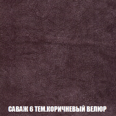 Диван Голливуд (ткань до 300) НПБ в Нягани - nyagan.mebel24.online | фото 62