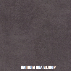 Диван Кристалл (ткань до 300) НПБ в Нягани - nyagan.mebel24.online | фото 42