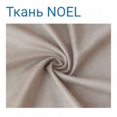 Диван LaFlex 1-01 ДУ Norma (ткань 4 кат.) НПБ Pocket Spring в Нягани - nyagan.mebel24.online | фото 23