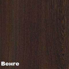 Диван LaFlex 1 ДУ Norma (ткань 1 кат.) НПБ Pocket Spring в Нягани - nyagan.mebel24.online | фото 7