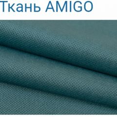 Диван LaFlex 1 ДУ Norma (ткань 1 кат.) НПБ Pocket Spring в Нягани - nyagan.mebel24.online | фото 22