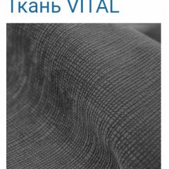 Диван LaFlex 1 ДУ Norma (ткань 1 кат.) НПБ Pocket Spring в Нягани - nyagan.mebel24.online | фото 36