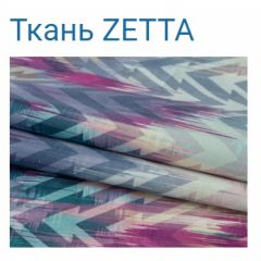 Диван LaFlex 1 ДУ Norma (ткань 1 кат.) НПБ Pocket Spring в Нягани - nyagan.mebel24.online | фото 14