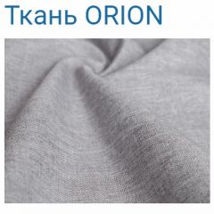 Диван LaFlex 1 ДУ Norma (ткань 1 кат.) НПБ Pocket Spring в Нягани - nyagan.mebel24.online | фото 44
