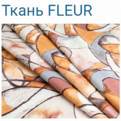 Диван LaFlex 1 ДУ Norma (ткань 1 кат.) НПБ Pocket Spring в Нягани - nyagan.mebel24.online | фото 16