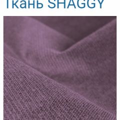 Диван LaFlex 1 ДУ Norma (ткань 1 кат.) НПБ Pocket Spring в Нягани - nyagan.mebel24.online | фото 51