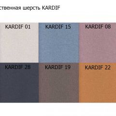 Диван трехместный Алекто искусственная шерсть KARDIF в Нягани - nyagan.mebel24.online | фото 3