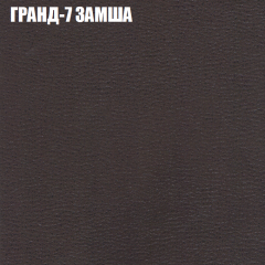 Диван Виктория 2 (ткань до 400) НПБ в Нягани - nyagan.mebel24.online | фото 21