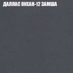 Диван Виктория 2 (ткань до 400) НПБ в Нягани - nyagan.mebel24.online | фото 24