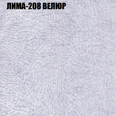 Диван Виктория 2 (ткань до 400) НПБ в Нягани - nyagan.mebel24.online | фото 37