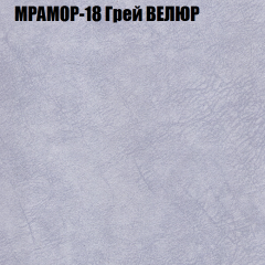 Диван Виктория 2 (ткань до 400) НПБ в Нягани - nyagan.mebel24.online | фото 49